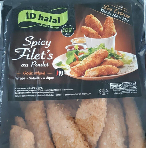 Tenders halal 1kg