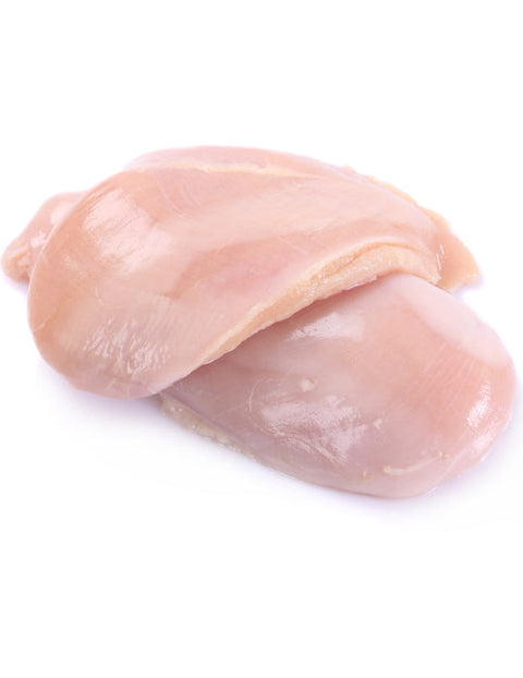 Blanc de poulet 5kg halal — promo