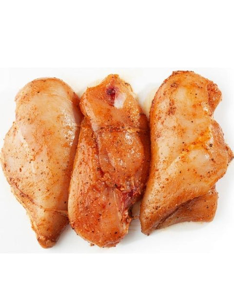 Blanc de poulet mariné 500g halal